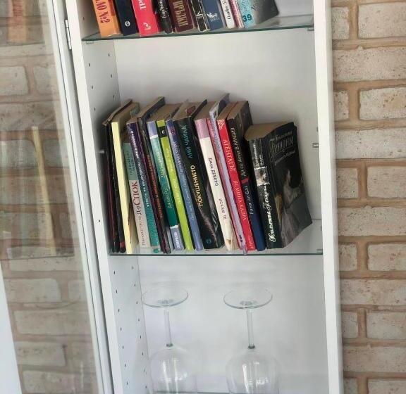 Пансион Red House Family