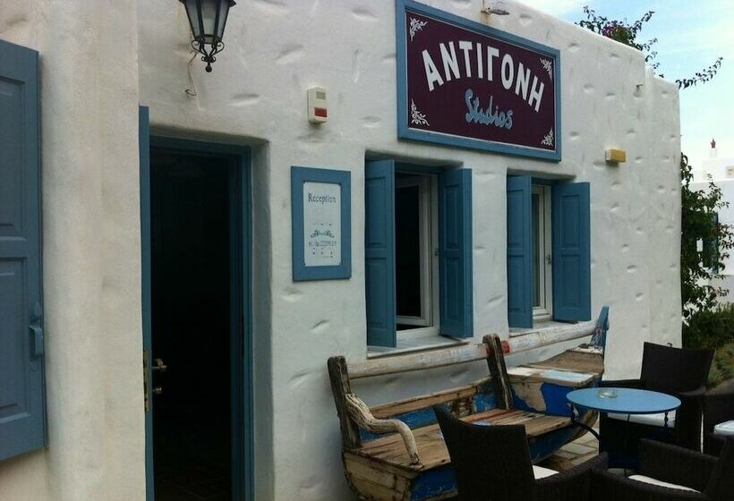 Antigoni Studios