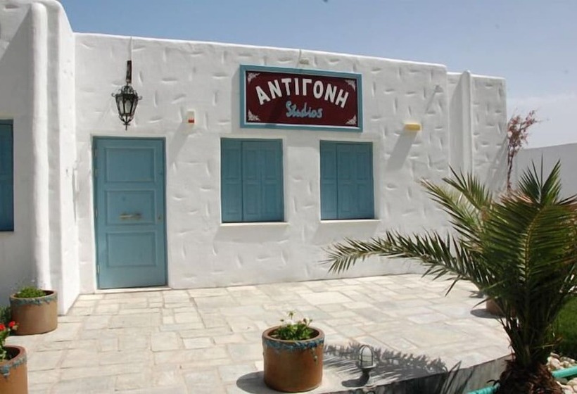 Antigoni Studios