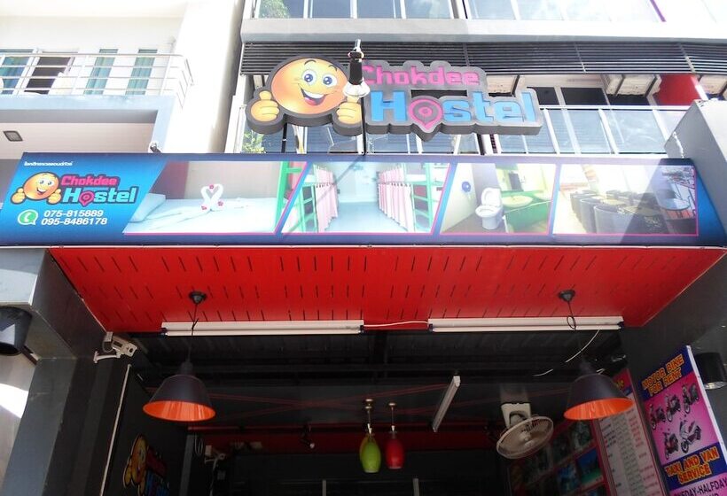 Aonang Chokdee Hostel