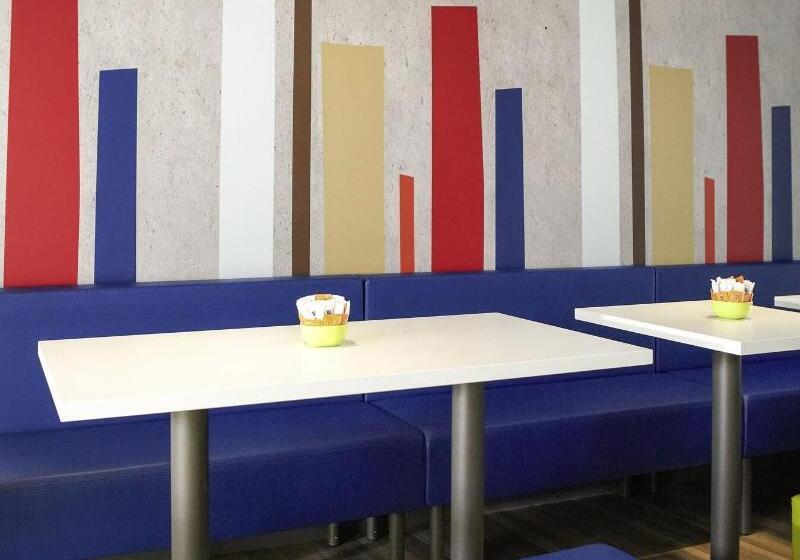 酒店 Ibis Budget Pontarlier