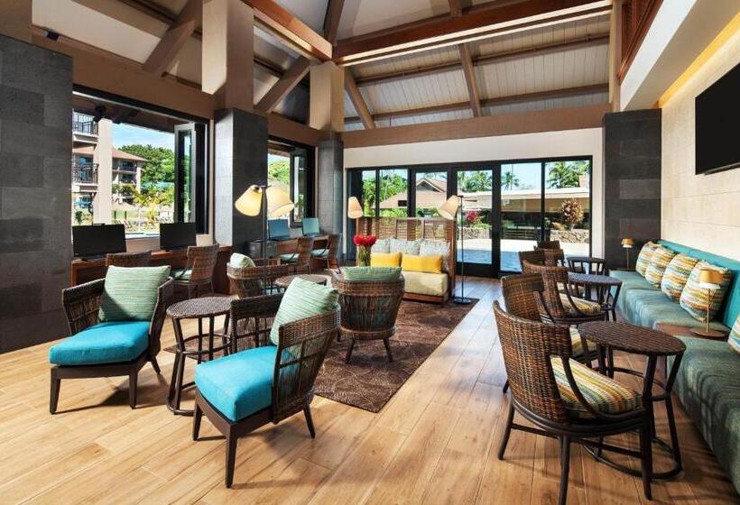 酒店 Sheraton Kauai Resort Villas