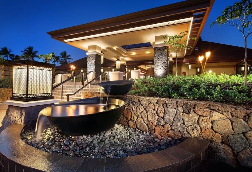 酒店 Sheraton Kauai Resort Villas