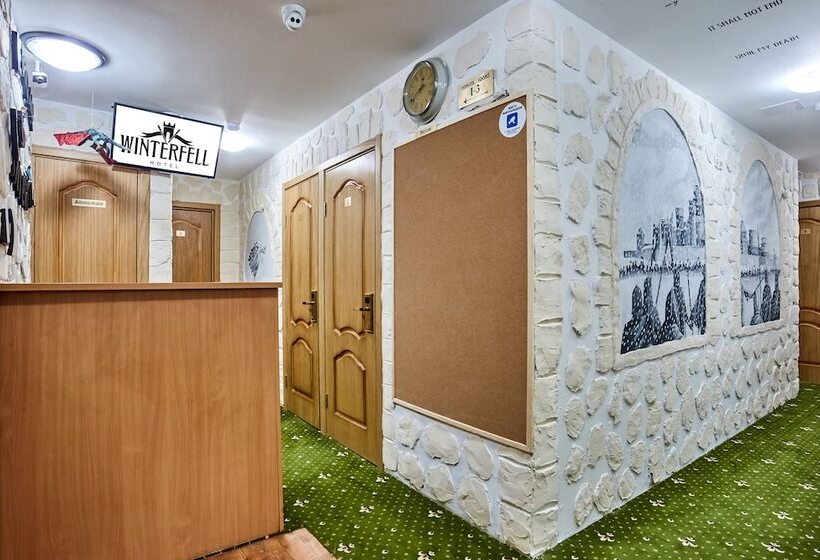 호텔 Winterfell On Kurskaya