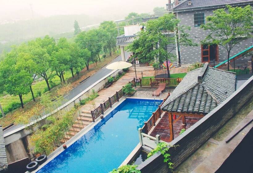 ペンション Moganshan Wild House