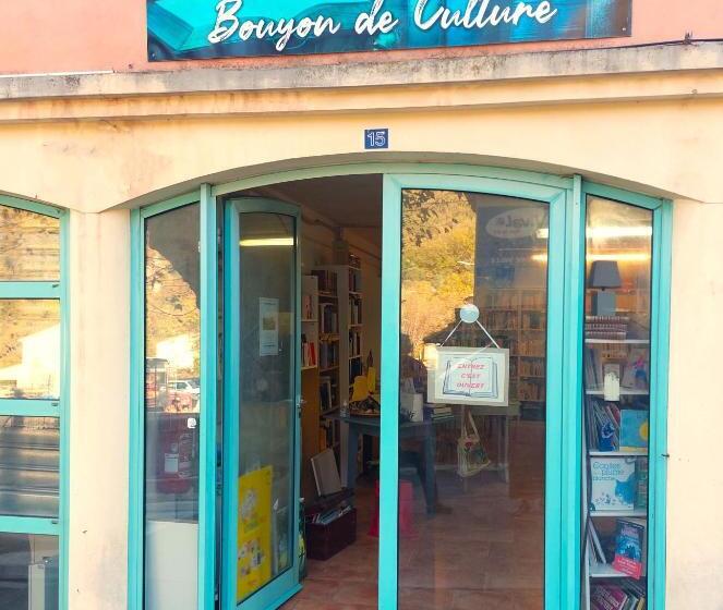 צימר La Maison Barnoin   Gîtes Et Chambres