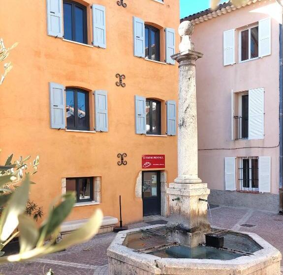 צימר La Maison Barnoin   Gîtes Et Chambres