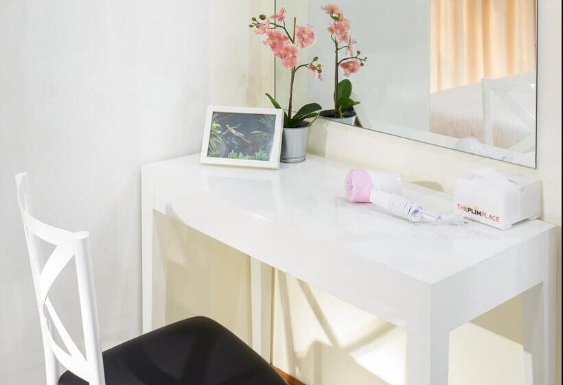 酒店 The Plim Place