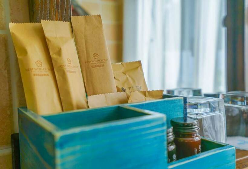 펜션 Yiyun Rural Residence Watergreatwall 27