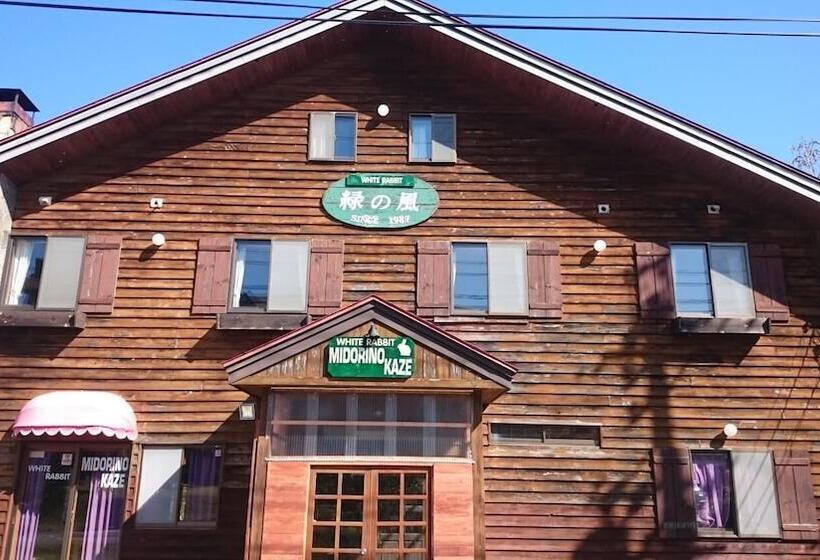 Rental Lodge White Rabbit Madarao Kogen Cottage Rabbit