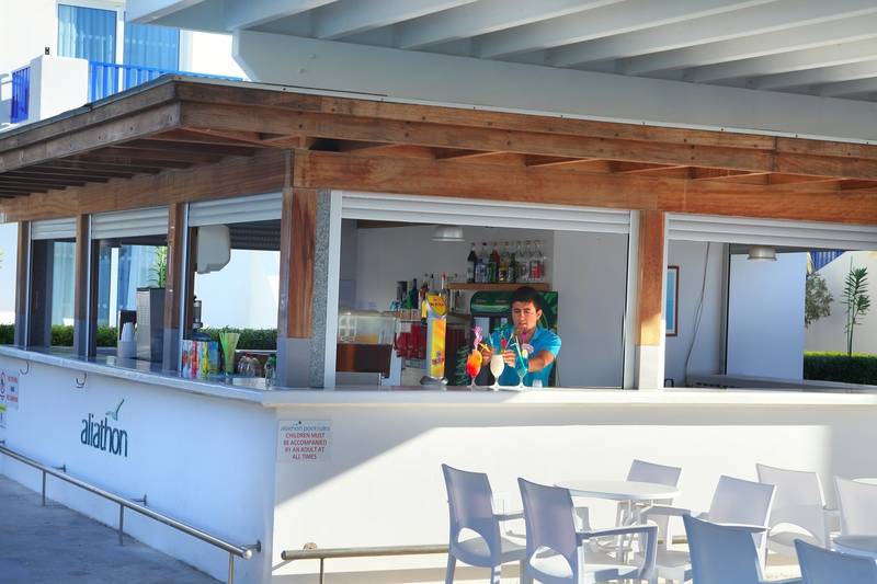 Aliathon Resort