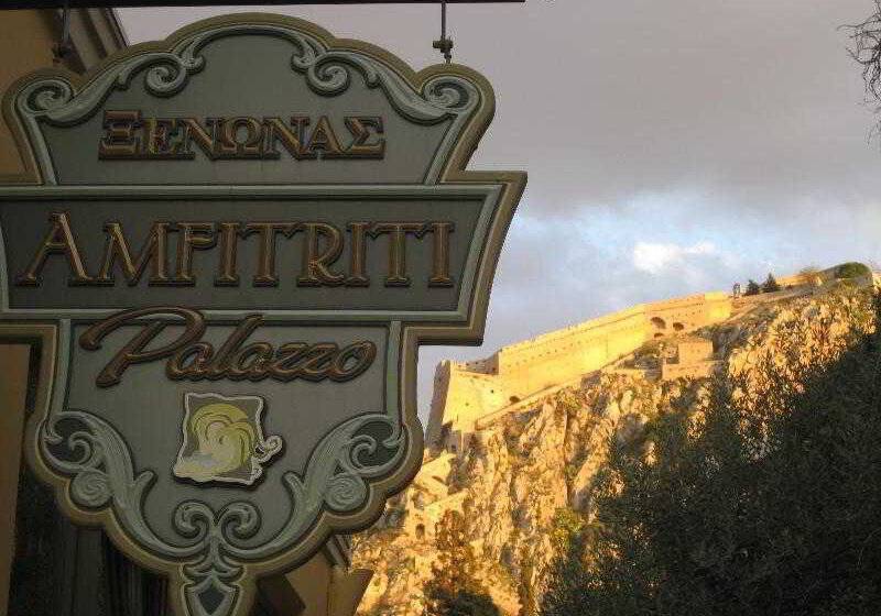 호텔 Amfitriti Palazzo