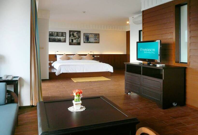 هتل Baan Khun Nine