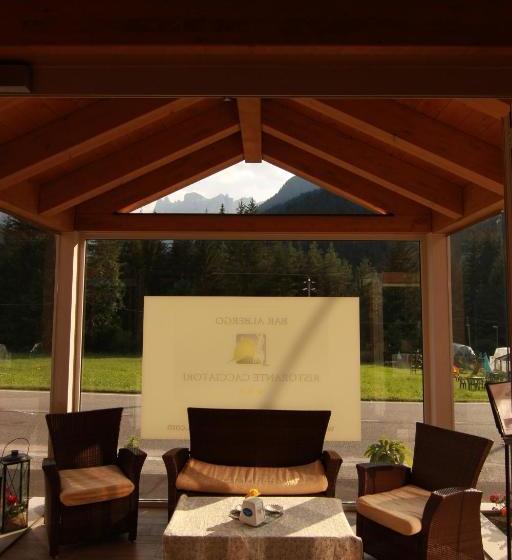 Отель Albergo Ristorante Cacciatori