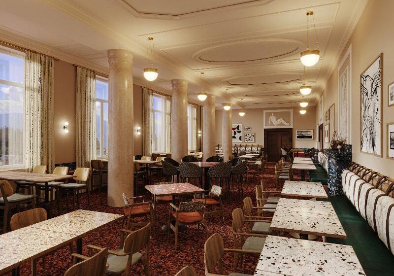 ホテル Altein Arosa