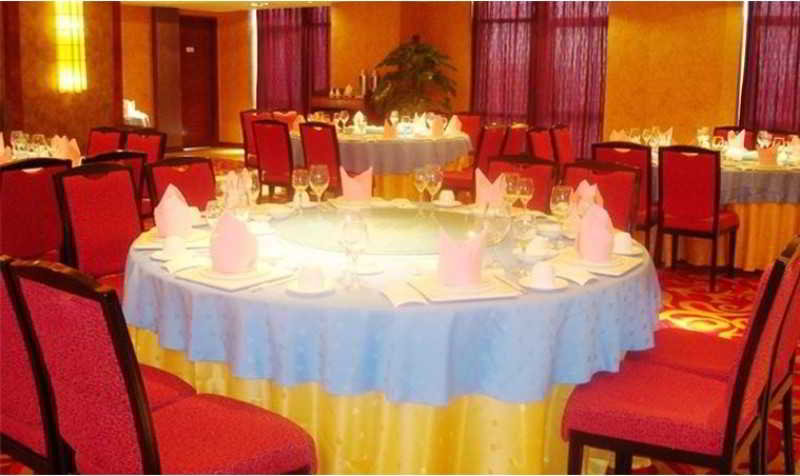 Hotel Yiwu Hyde Jianguo