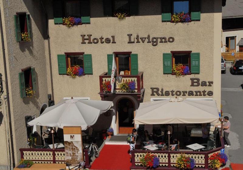 ホテル Livigno