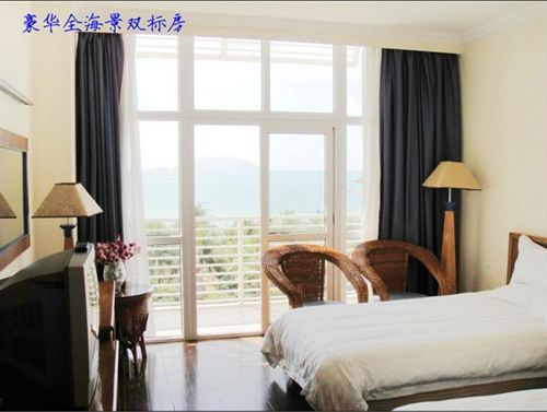 Hotel Sanya Bay Ocean Sonic Resort