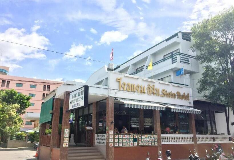 Sirin Hotel Hua Hin