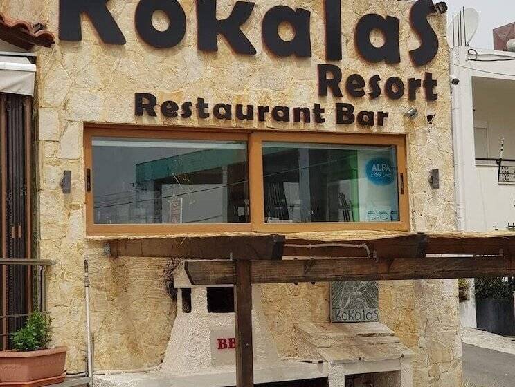 Kokalas Resort