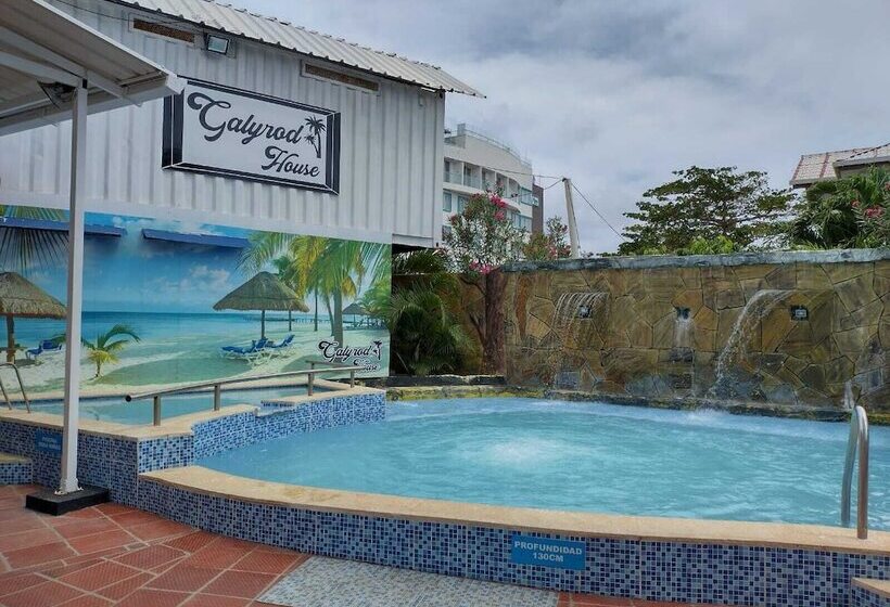 پانسیون Galyrod House