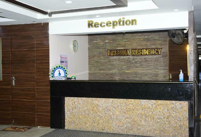 ホテル Krishna Residency