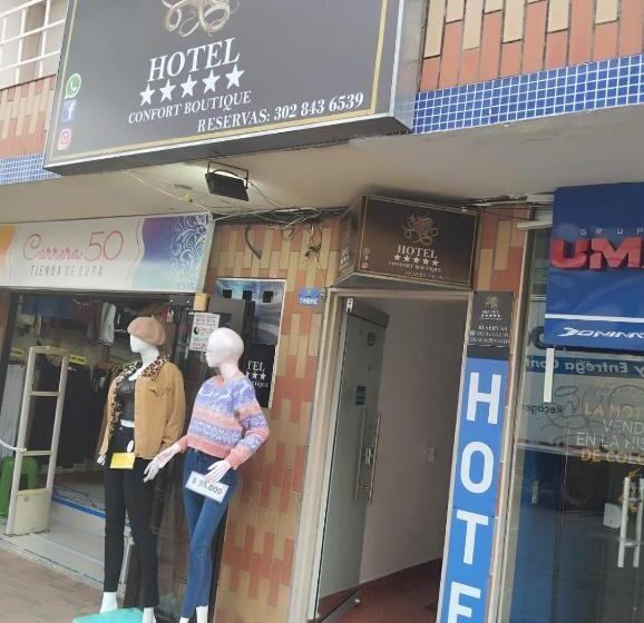 Отель Confort Boutique