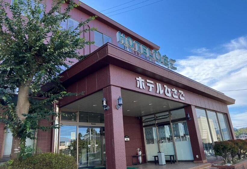 ホテル Hisago   Vacation Stay 13456v