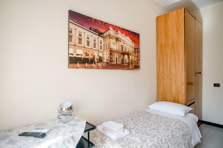 膳宿费 Rozzano Humanitas Forum Ieo