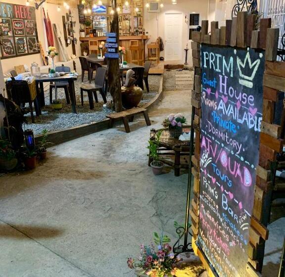 تختخواب و صبحانه Prim Travellers Inn