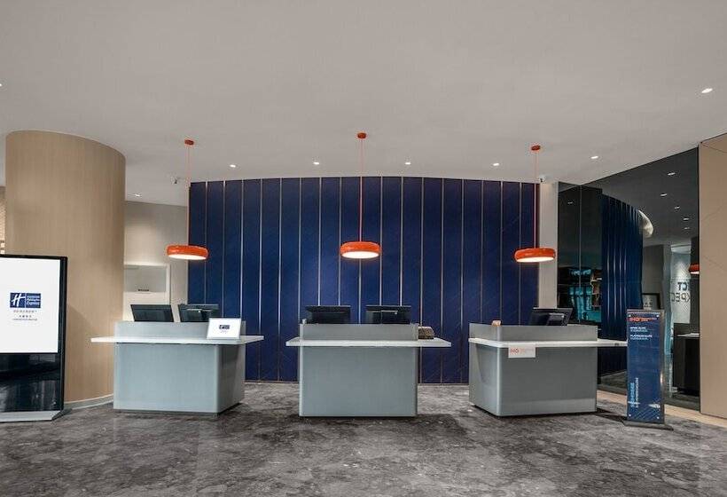 فندق Holiday Inn Changchun Jingyue, An Ihg