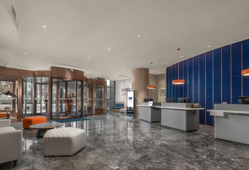 فندق Holiday Inn Changchun Jingyue, An Ihg