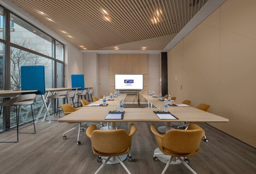 فندق Holiday Inn Changchun Jingyue, An Ihg