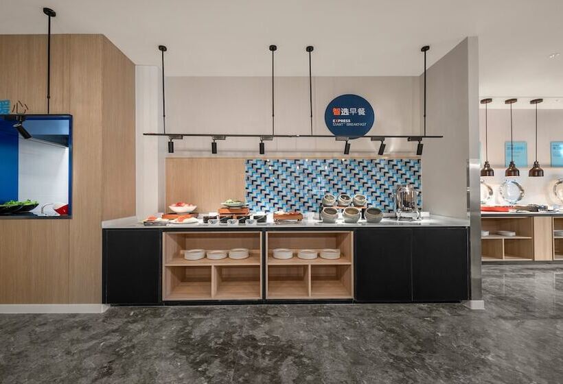 فندق Holiday Inn Changchun Jingyue, An Ihg