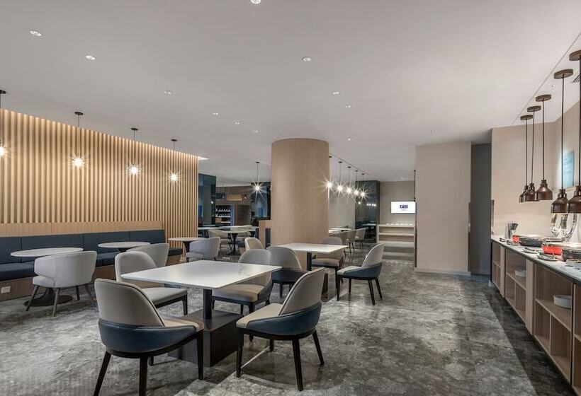 فندق Holiday Inn Changchun Jingyue, An Ihg