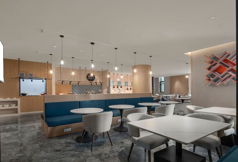 فندق Holiday Inn Changchun Jingyue, An Ihg