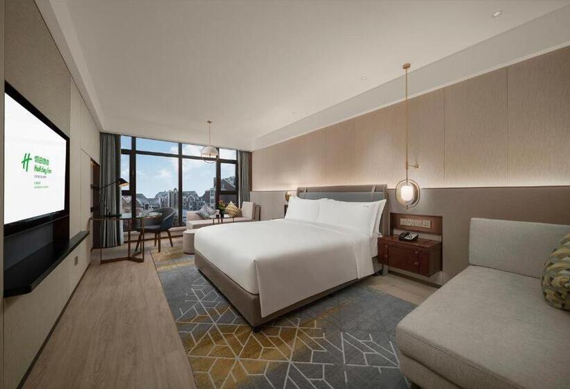 ホテル Holiday Inn Changchun Jingyue, An Ihg