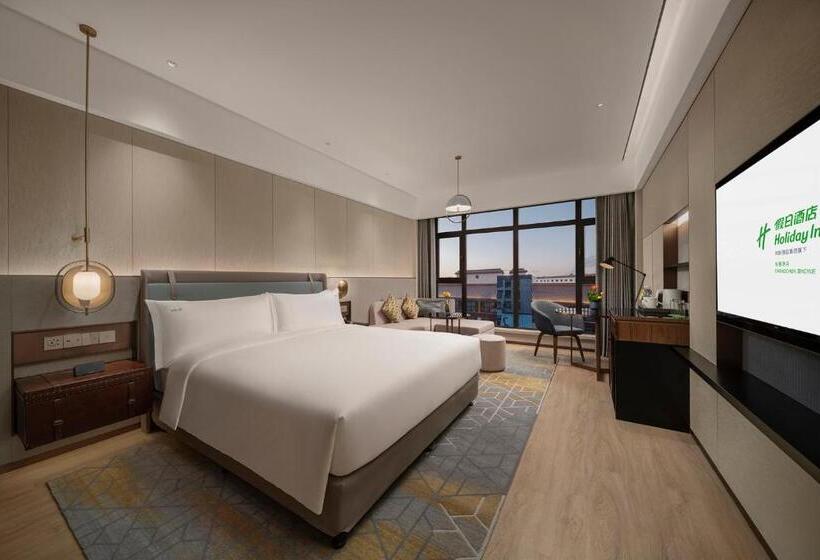 فندق Holiday Inn Changchun Jingyue, An Ihg