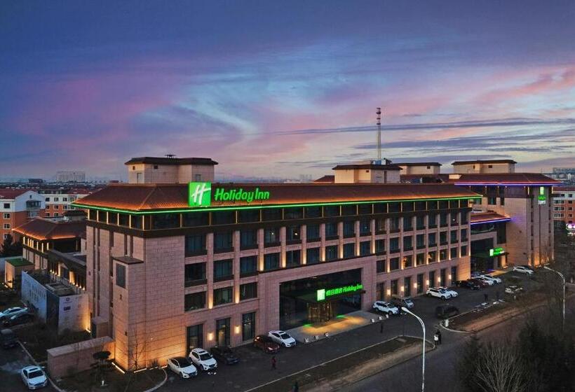 فندق Holiday Inn Changchun Jingyue, An Ihg