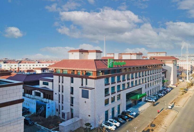 فندق Holiday Inn Changchun Jingyue, An Ihg