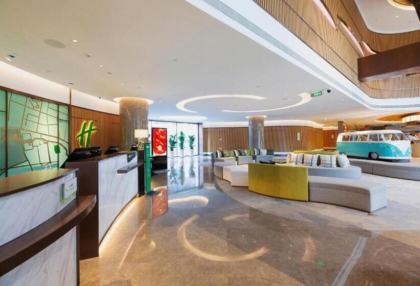 فندق Holiday Inn Changchun Jingyue, An Ihg