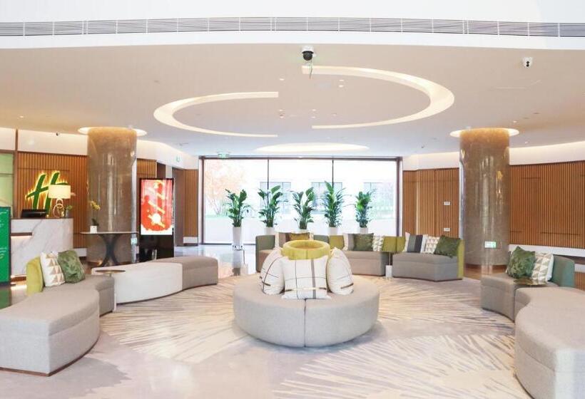 فندق Holiday Inn Changchun Jingyue, An Ihg