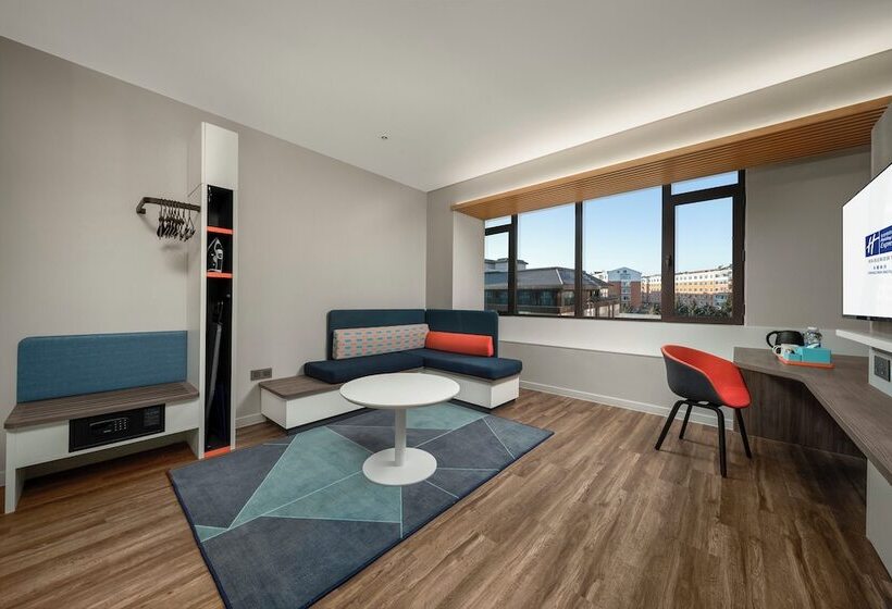 فندق Holiday Inn Changchun Jingyue, An Ihg