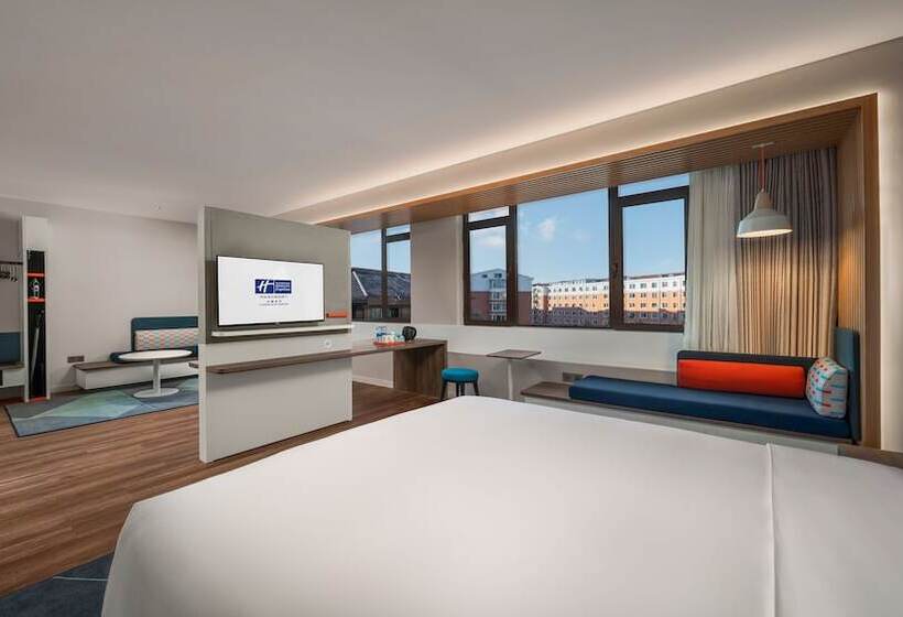 ホテル Holiday Inn Changchun Jingyue, An Ihg