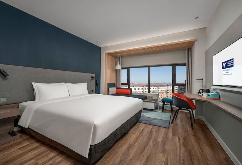 فندق Holiday Inn Changchun Jingyue, An Ihg