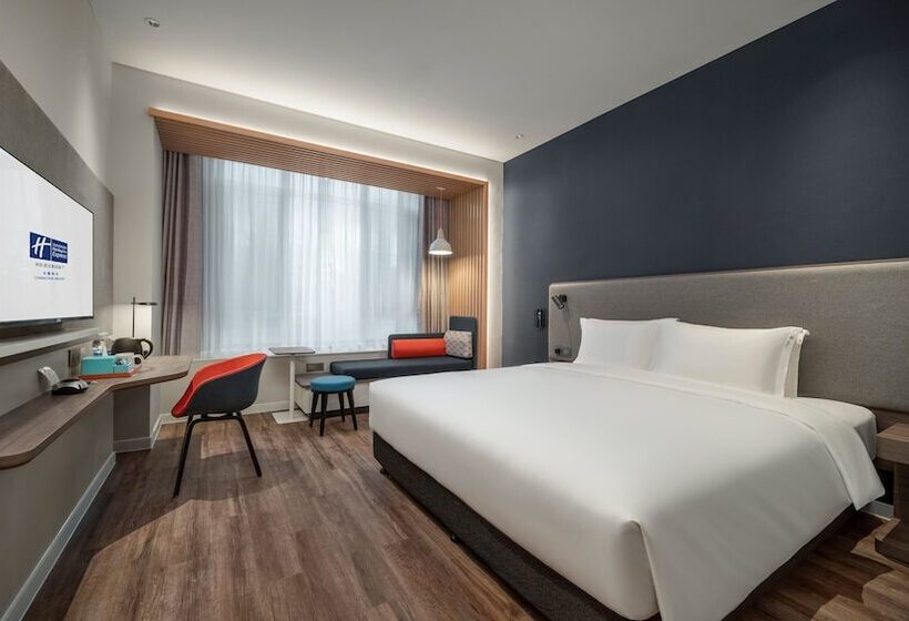 فندق Holiday Inn Changchun Jingyue, An Ihg