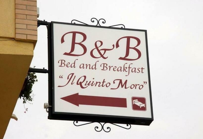פנסיון Il Quinto Moro
