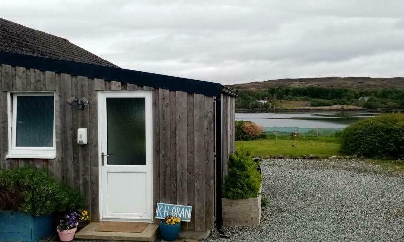 بنسيون Kiloran Self Catering Suite