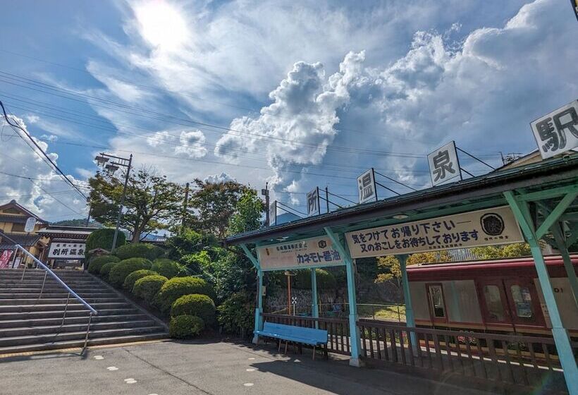 בית מלון כפרי Toyoko Inn Ueda Ekimae