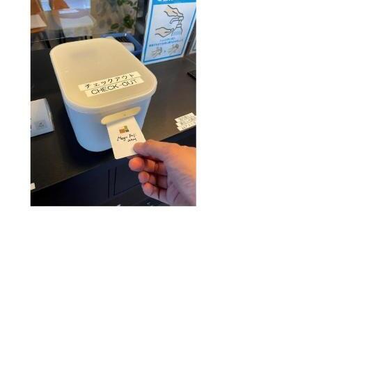 Отель Megu Fuji 2021 Vacation Stay 74531v